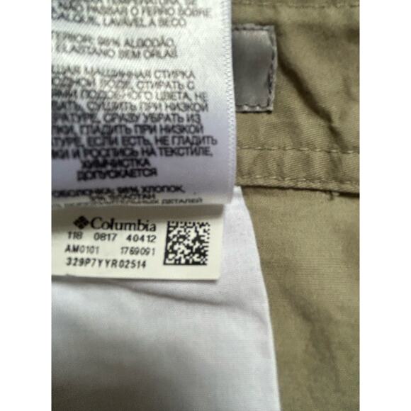 Columbia Men’s 4 Pocket Hiking Cargo Shorts Khaki Beige Size 40 - Picture 7 of 8